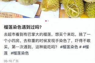 万博体育注册官网下载截图2